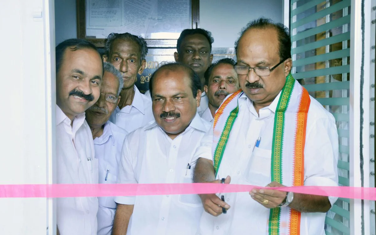 The inaugural function of the Co-operative bank project, photo 2